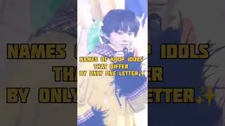 This video is for knowing some more kpop idols💖💌 #dancehall #kpop #trending #spotifyclone #shorts
