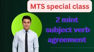 Subject verb agreement 2 mints exam ke time par important topic 