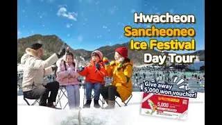 Hwacheon Sancheoneo - Lễ hội c&acirc;u c&aacute; tr&ecirc;n băng nổi tiếng thế giới tại H&agrave;n Quốc