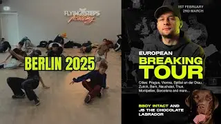 Европейский брейкинг-тур с бибоем Intact 2025 // Берлин, часть 7
