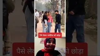 wait for end 😞😭😜 #viralvideo #viralshorts #shortsvideo #ytshorts #funny #memes #reels #shorts#reels
