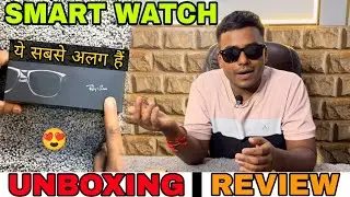 Hamne Kari Smart Sun Glass Ki UnBoxing 😍