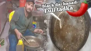 Black dal banadi full tadka 🌶||Danidanishvlog||