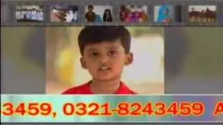 Ansar Burney Trust International