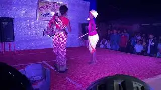 kau Dhana khaila boli Dance on annual function
