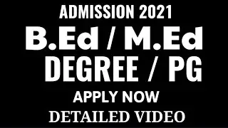 DEGREE/PG/B.Ed/M.Ed ADMISSION 2021 | APPLY NOW | ANNAMALAI UNIVERSITY