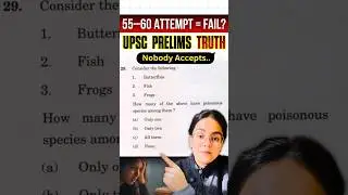 FAILING UPSC Prelims Is NOT About Knowledge | This Mindset Mistake KILLS Your Selection