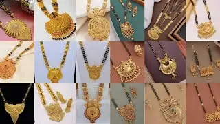 सोने के मंगलसूत्र के एकदम नये डिजाइन//new heavy gold mangalsutra designs #2023 #new #gold #jewellery