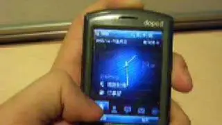 HTC P800W M2D 