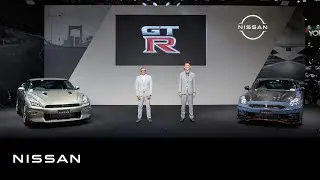 【中継】NISSAN GT-R 2024年モデル 先行公開イベント