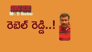 George Reddy Movie Review and Rating | Sandeep Madhav | Jeevan Reddy |  Mr. B