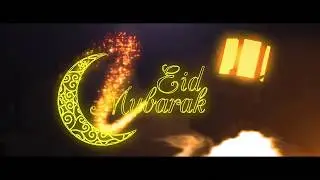 Ramadan Eid 2018