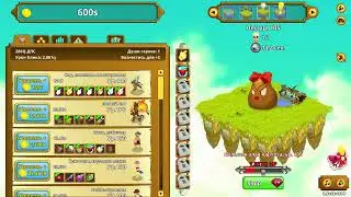 Прохождение Clicker Heroes #4 [PC]