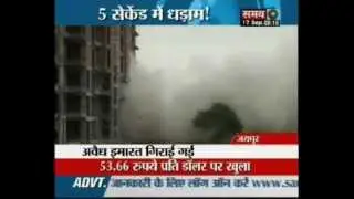 Illegal building demolished in Jaipur