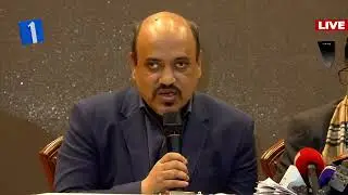 LIVE🔴ফরেন সার্ভিস একাডেমি থেকে সরাসরি | Channel One Live