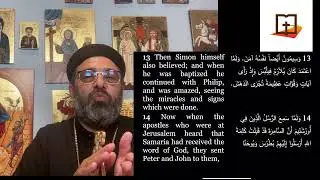 LIVE 23-ACTS: ACTS 8:1-15 Philip Deacon part 1 Fr Paul Baky 01.20.2026
