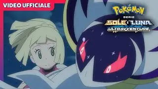 Gli Ultraprotettori e Lunala! | Sole e Luna - Ultravventure | Video ufficiale