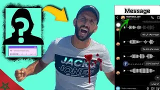 فضيحة  يوسف مرحبا فيديو مسرب🔥رد فعل يوسف مرحبا على الفيديو (ليلة حمراء)Marhaba Joe
