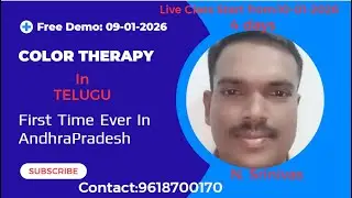 Color Therapy Demo in Telugu & English 09-01-2026 #colorpsychology   #health #healing #ayurveda #yt