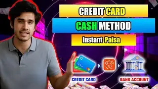 CC to bank  | credit card se account me paise kaise transfer kare |  Low charges | 2026