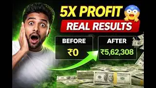 LULU Stream Automation Results 🔥 5X Profit in 24 Hours (Proof Inside)