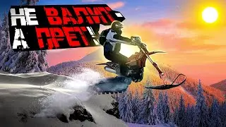 СТОЯТ ДРУГ ДРУГА! Как едут 