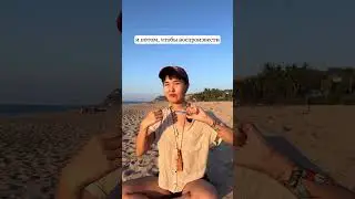 Как играть на хомусе  #sakha #historia #саха #хомус #варган #jawharp