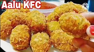 Aalu ke KFC Aise banaaiye chicken KFC khana Bhul jaenge  Aalu KFC Recipe 