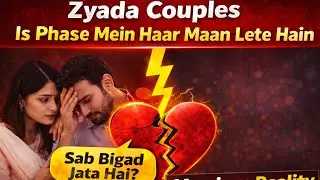 Marriage Ki Reality 😔 | Shaadi Ke Baad Life Ka Sach | Relationship Truth