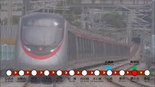 【廣播】東鐵綫，觀塘綫及屯馬綫一期合集 (FEB 2020)