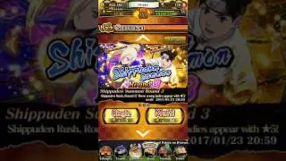 Naruto blazing 50 pearl summon what are the rates?