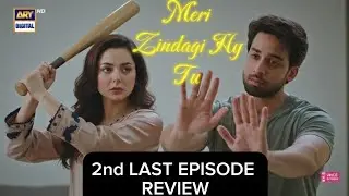 Meri Zindagi Hai Tu EP 27 & 28 Promo | Meri Zindagi HaiTu EP 27 Teaser Review - 31January 2026