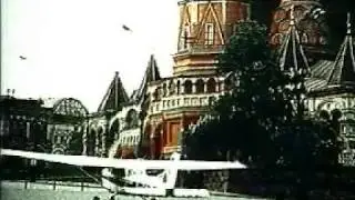 9/12 Aircraft Crash into White House [1994]