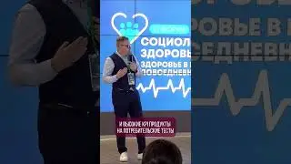 Качество: разные грани восприятия #качество #эмоции #стандарты #безопасность #соответствие #доверие
