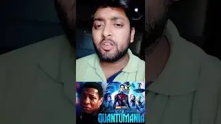 Ant Man 3 vs Shehzada | Full Hollywood Dubbed New Movie #avengers  #shortvideo #viral #youtubeshorts