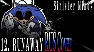 2011X - RUNAWAY Русский кавер | Sinister Minds