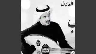 يوسف شافي - (الشمس نوره ساطع)
