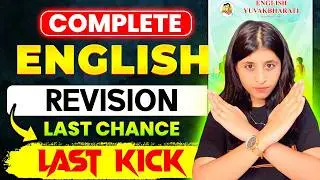 HSC Board English 2026: Full Syllabus Revision & Important Questions 🛡️by Siona Ma'am #hsc2026