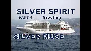 Silversea Silver Spirit Cruise 2017 Part 4 Sorrento Greeting Silver Muse