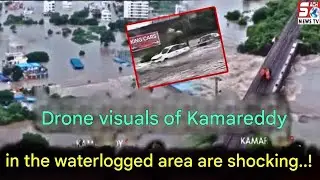 Drone Camera Ne Dikhaya Kamareddy Sailab Ka Manzar | SACH NEWS |