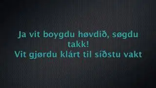 Vit Sigldu &Uacute;t V/Sangteksti