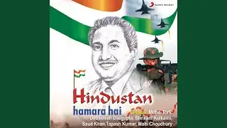 Insaaf Ki Dagar Pe