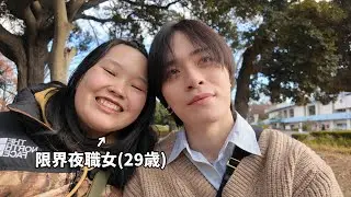 私たちの出会い暮らした場所に帰ったら、たくさんの思い出が蘇りより愛が深まる1日を過ごせました