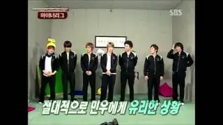 민셩 저는 민우를 사랑합니다