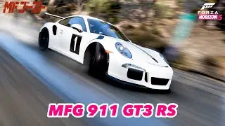 Movie Car Episode 67/ MF Ghost Part 9: Porsche 911 GT3 RS (New Fastest in the Series)