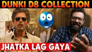 Dunki Day 8 Official Box Office Collection | Dunki Day 9 Prediction | Dunki Vs Salaar |Shahrukh Khan