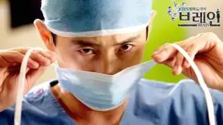 Brain OST 16 - Angry eye