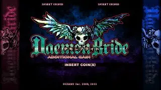 Daemon Bride: Additional Gain Arcade