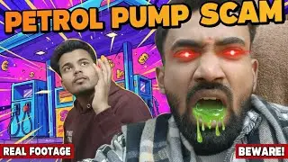 Petrol ⛽ Pump SCAM! 🙀 | Vlog mein Record Hua 😮|| Daily Vlog || Sharma Ji Vlog