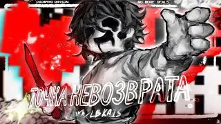 🎶ПЕСНЯ ЧАРЫ 